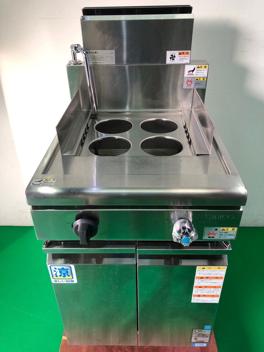 ゆで麺機　(タニコー/TGUS-50)