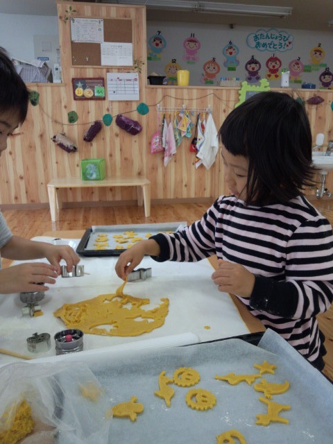 きれいにできるよ