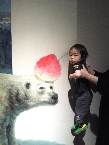 白熊君のカキ氷すこしちょ～だい