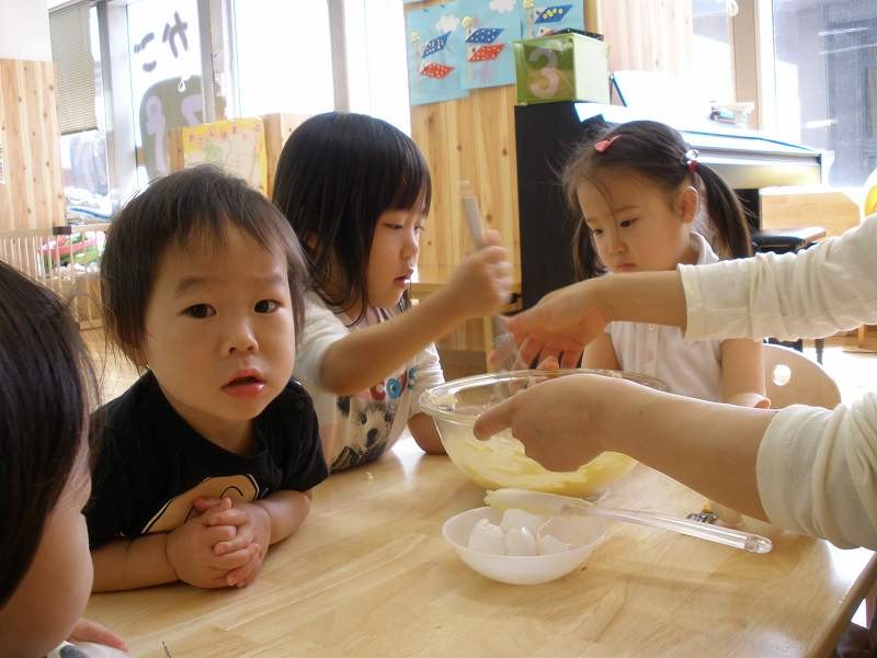 まぜて～まぜて～