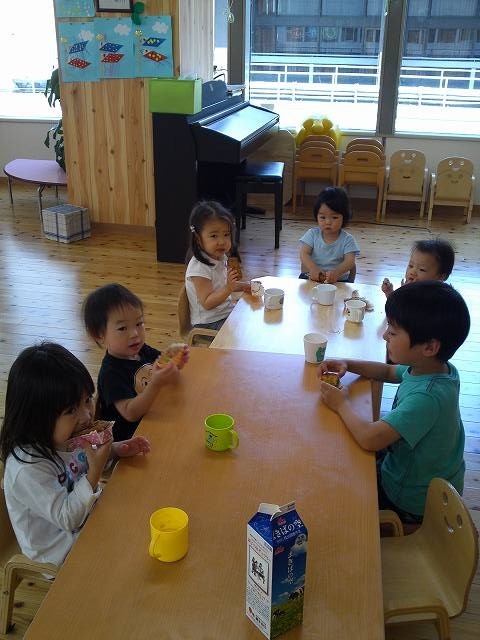 みんなでいただきま～す