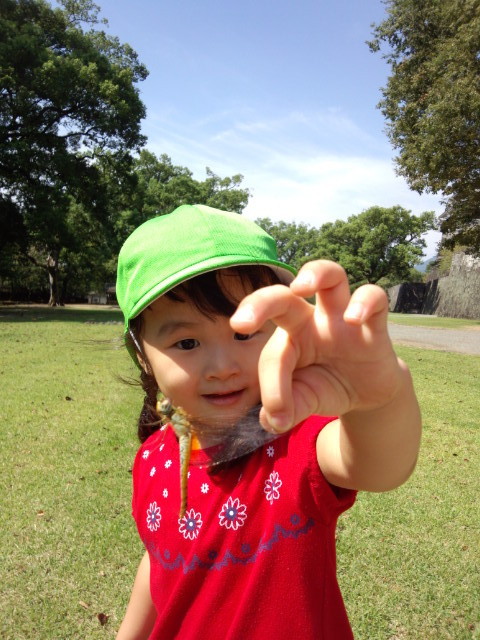 ほら、つかまえた！