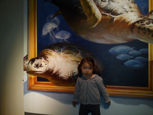 かめがとびだしてる～