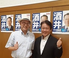 参議院議員選挙個人演説会