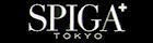 SPIGA+ブランドロゴ