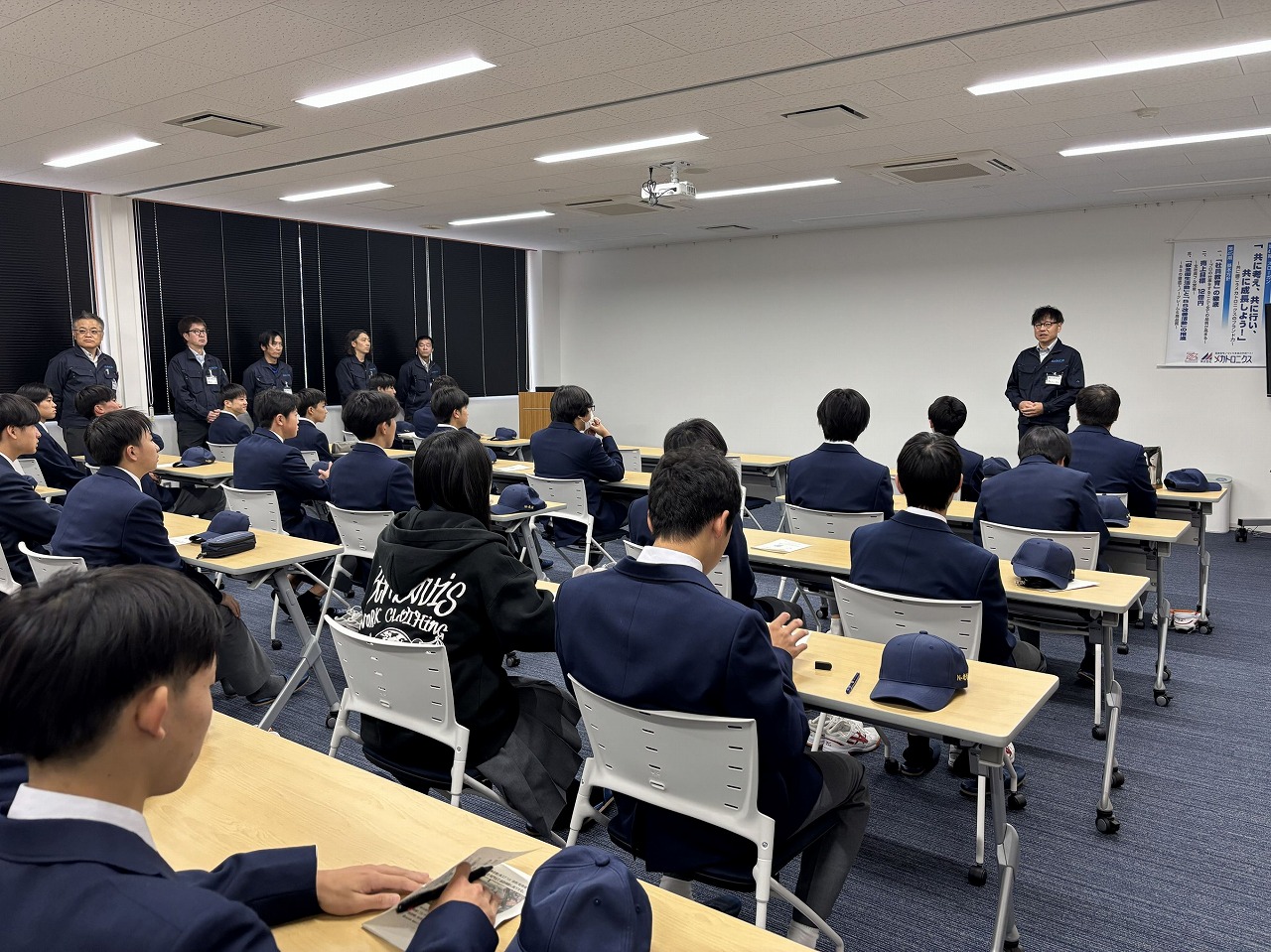 高山工業高校「地元企業見学会」