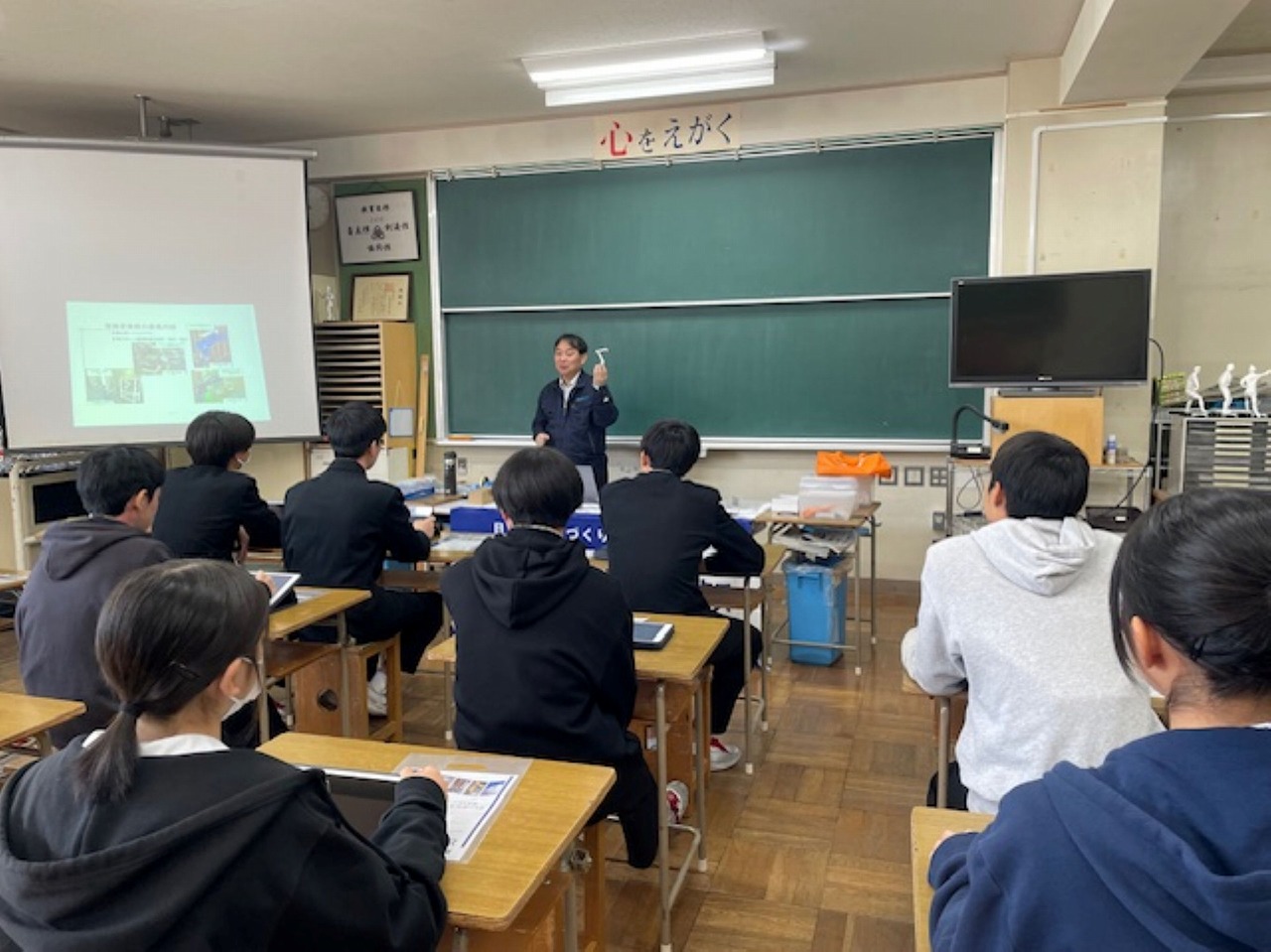 ユーターンシップ「日枝中学校 職業講話」