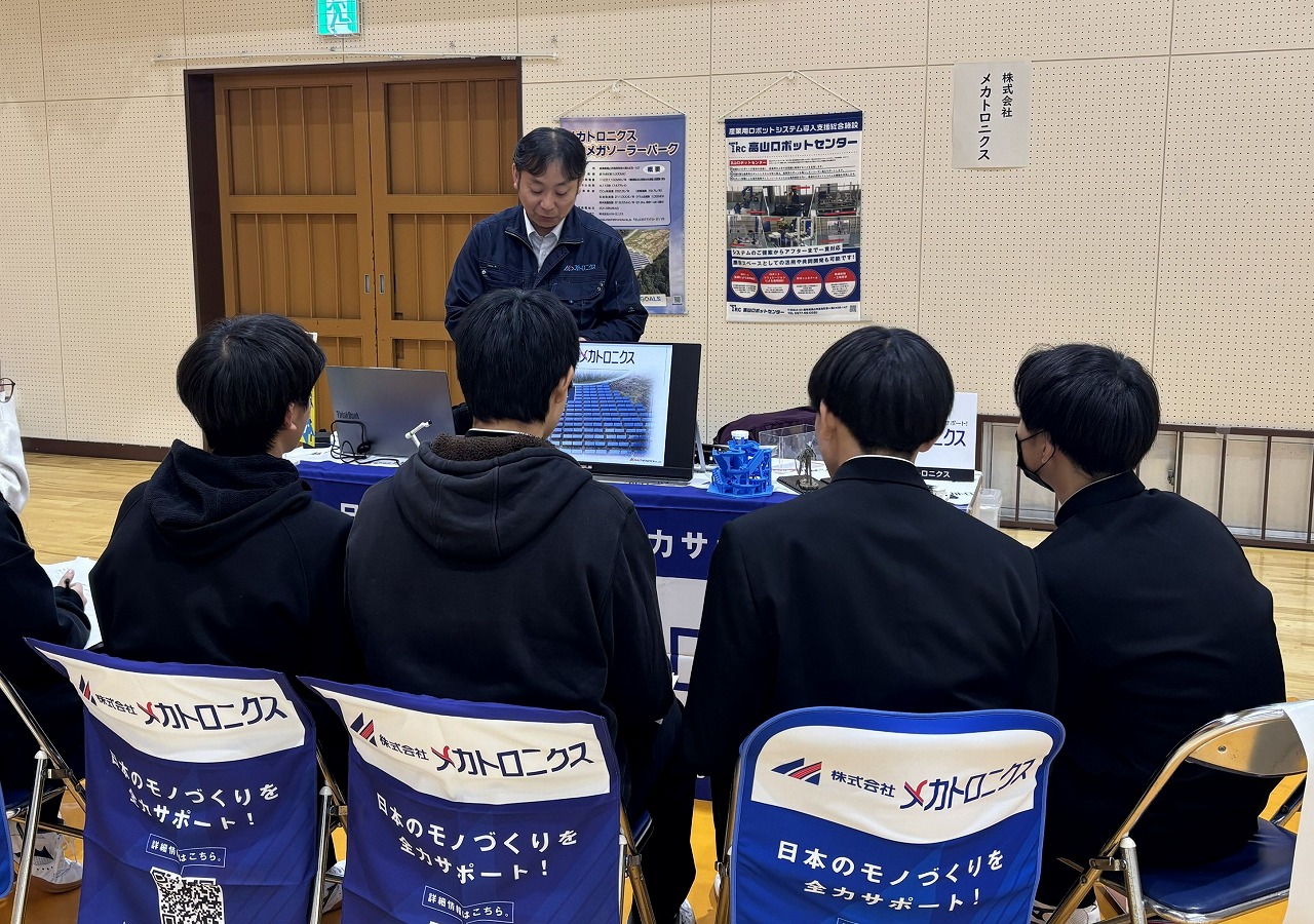 吉城高校「校内企業展」