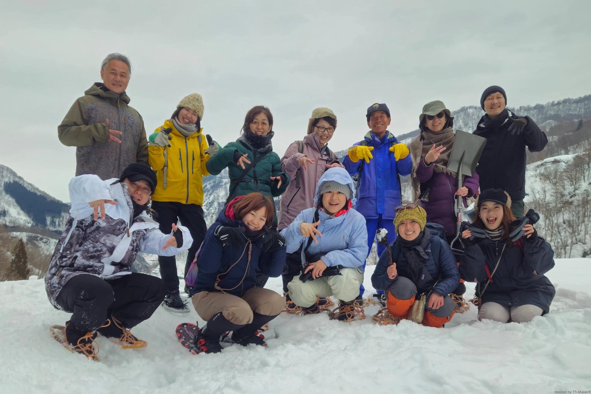 【Report】関わりを感じる《秋山郷》