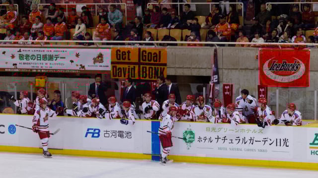 アイスバックス vs チャイナドラゴン: チェン選手の決勝ゴール