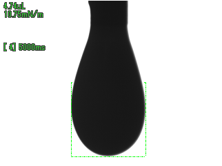 トリートメント