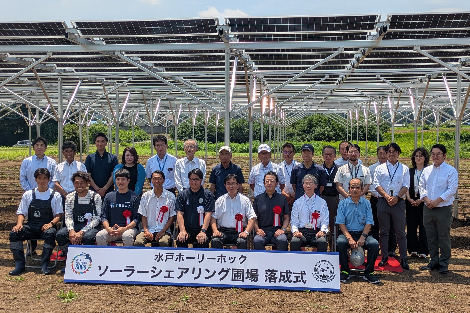 【2025.6.30 ソーラーシェアリング圃場 落成式の様子】