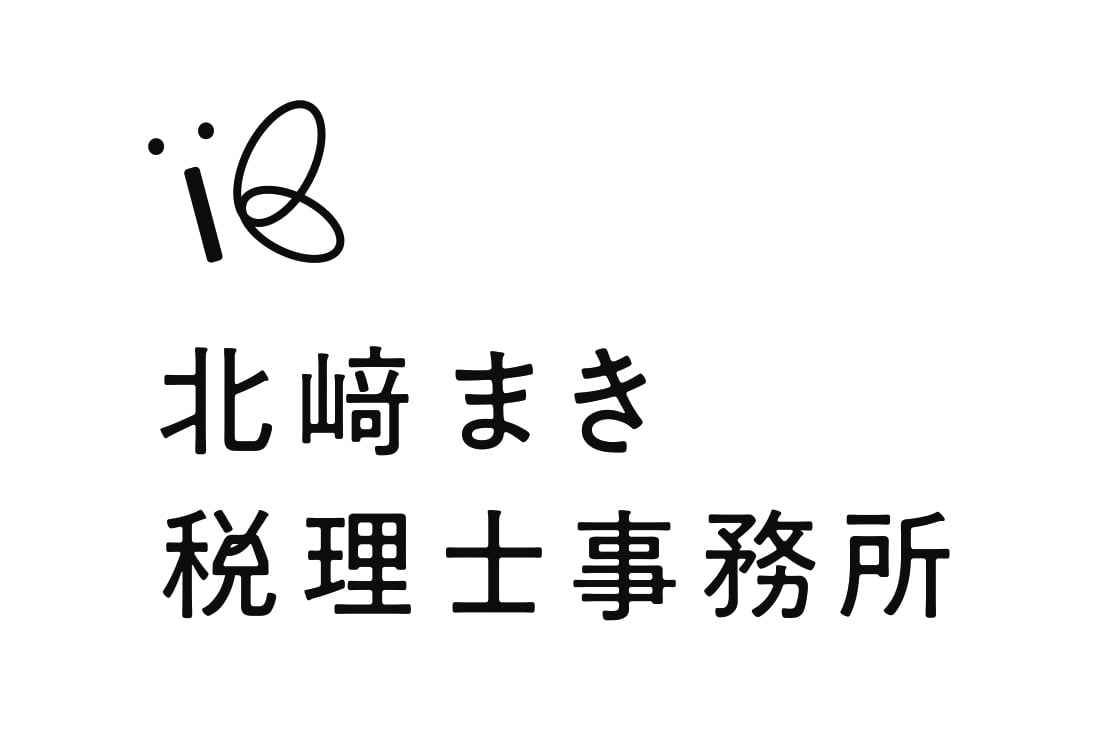 ホームページを作成しました