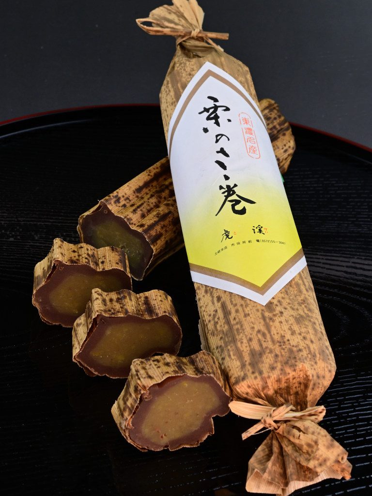 ￥1600円 （消費期限　14日） ９月～３月