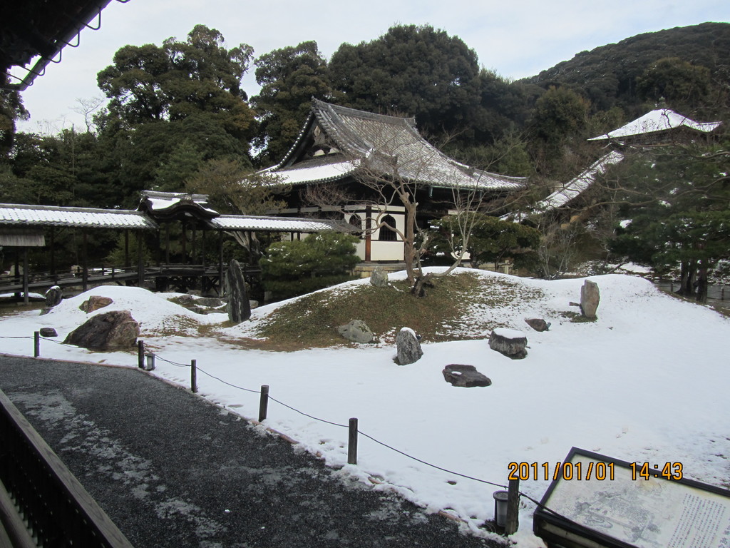 １５．高台寺の庭。豊臣秀吉の正室、寧子（ねね）が秀吉没後に建立した寺です