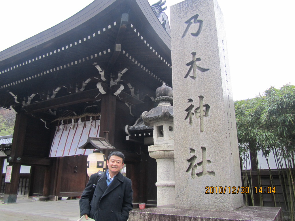 ７．乃木神社。私が通った桃山小学校の向かいにあります