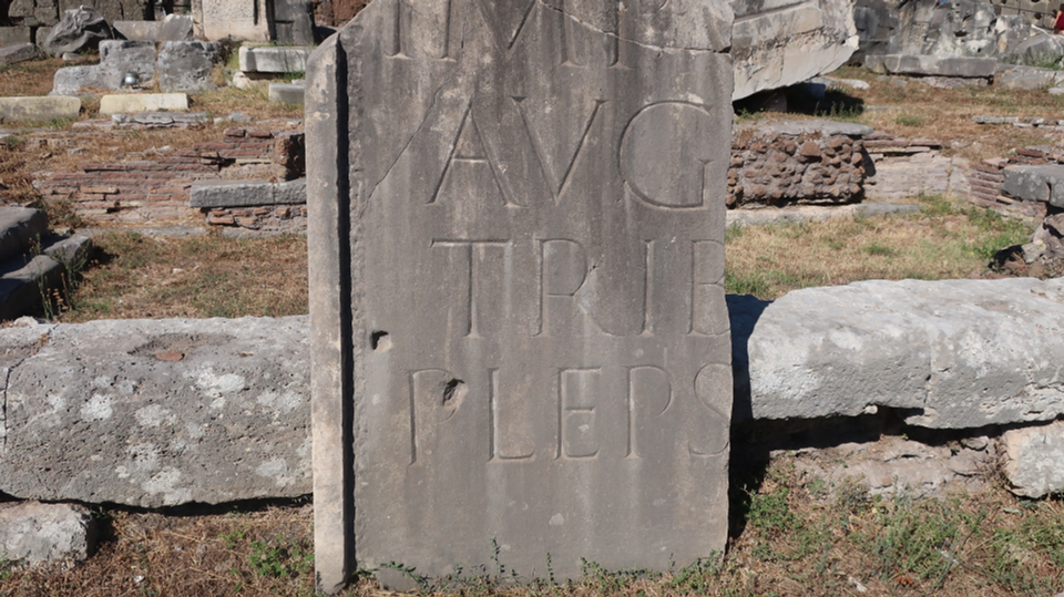 Album (White Stone Tablet)