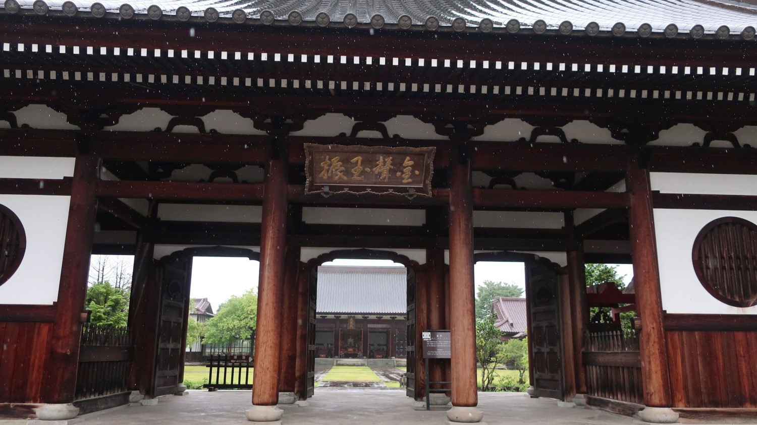 広大な敷地に教室、講堂、水練池などが配置されています。白虎隊もここで学びました。