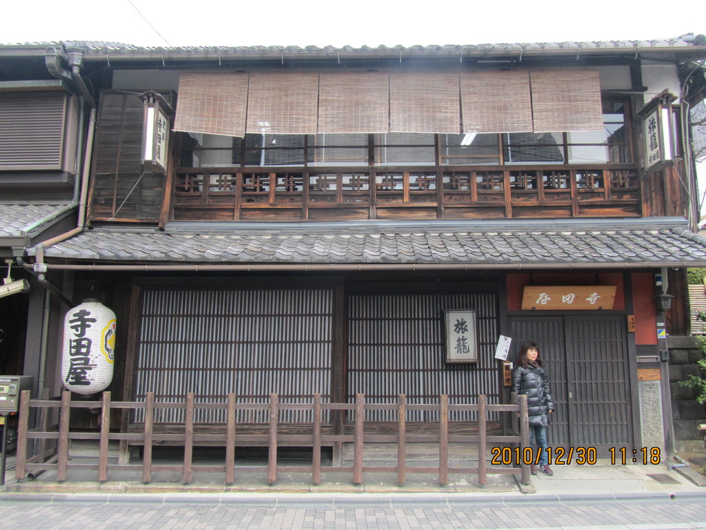 １．伏見の寺田屋。慶応2年(1866)1月、坂本龍馬が伏見奉行配下の者達に襲撃されました