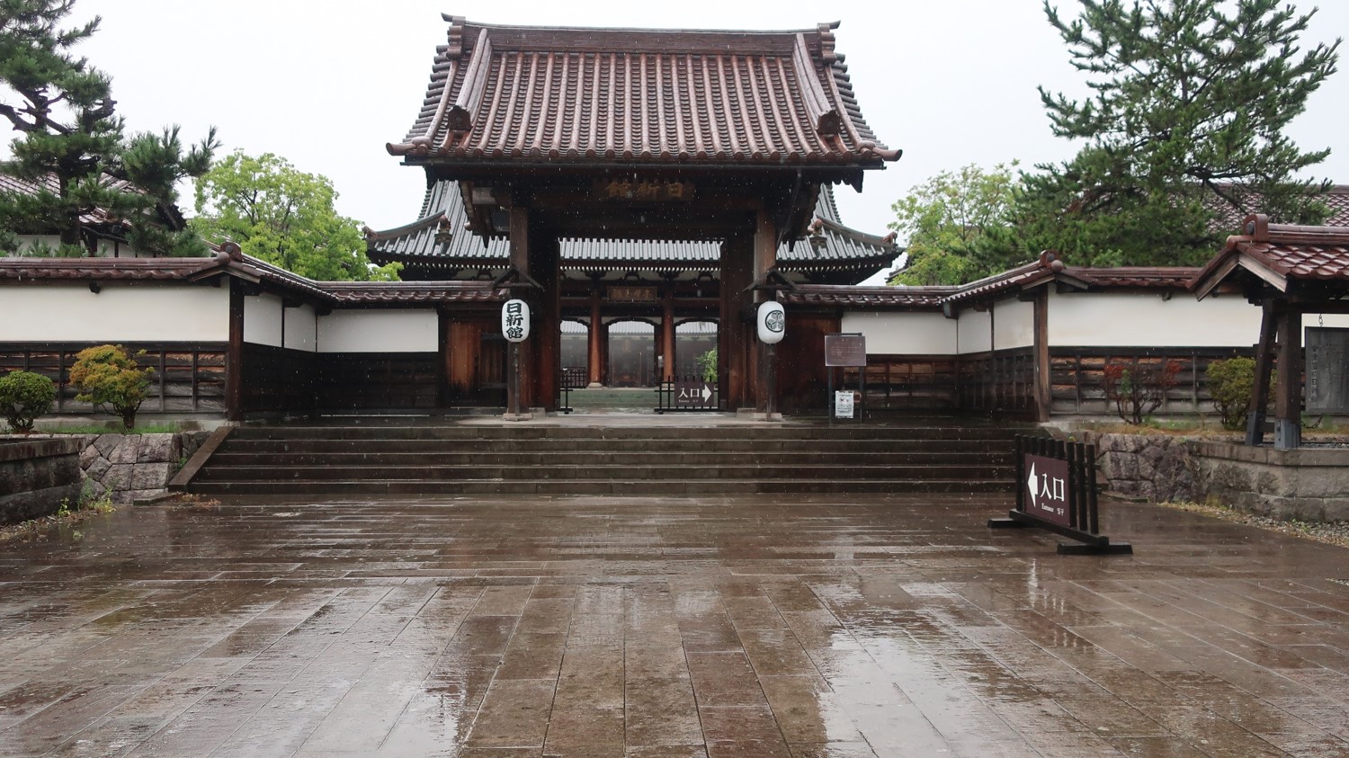 會津藩校 日新館。人材育成を目的に開かれた会津藩の学問所。