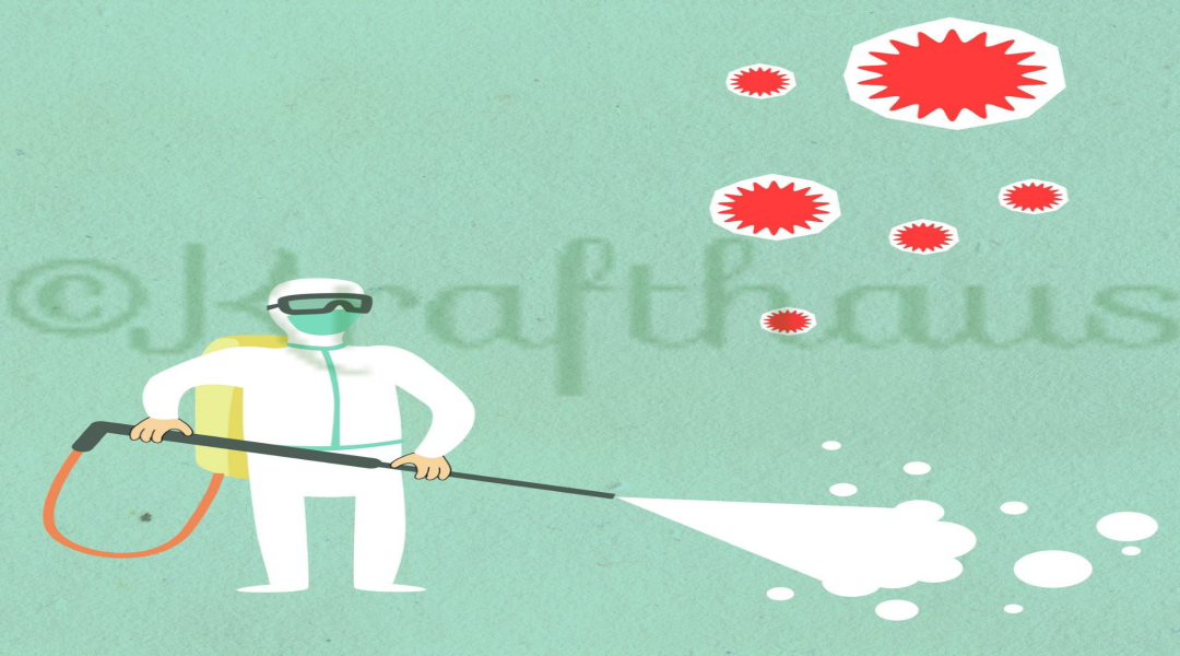 総合消毒！除菌除臭！防疫！