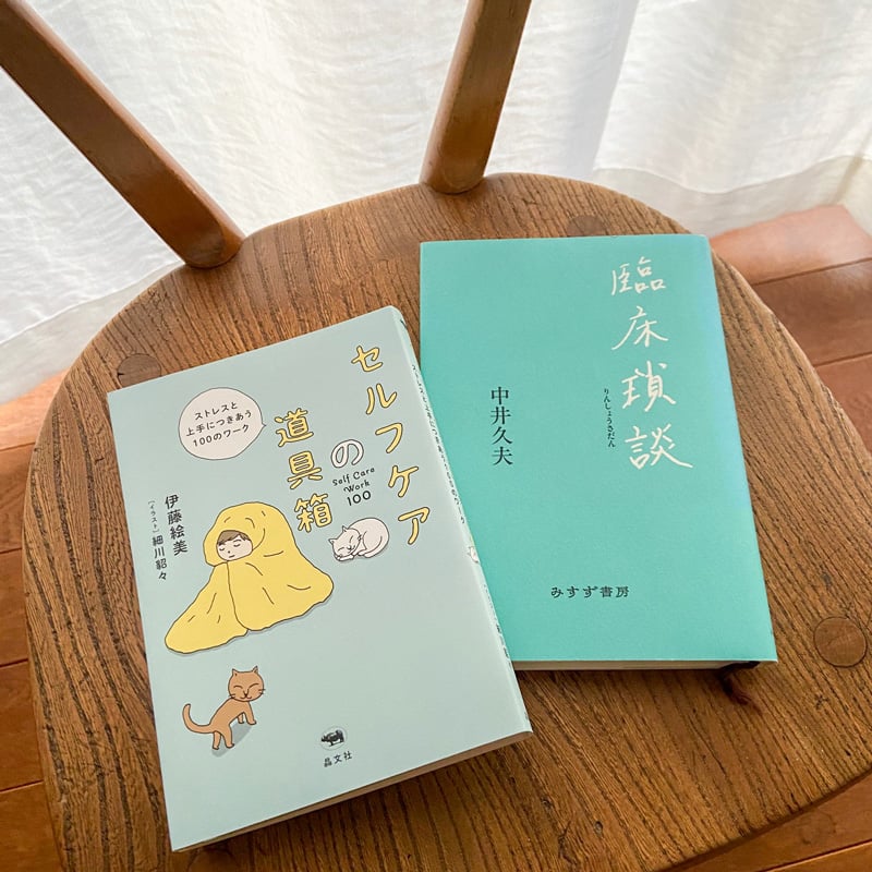 アロマテラピーは「セラピー」です！