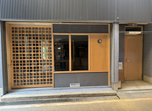 一番街 ジャンクション