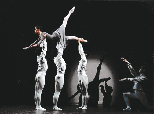 2017年11月公演   「～躍動～　牧阿佐美バレヱ団　 よみうり大手町ホール特別公演」 より 「コンスタンチア」　