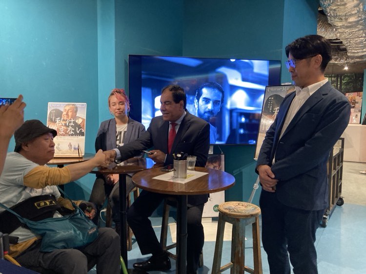 「私は憎まない」