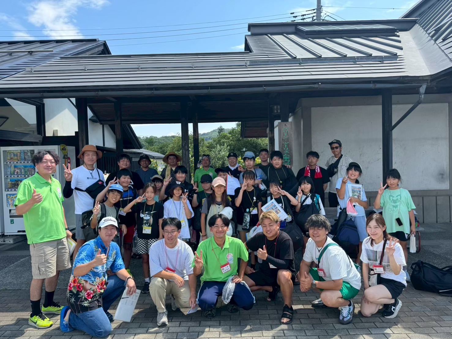 ワイルドレガシー　夢と希望溢れる青少年育成員会