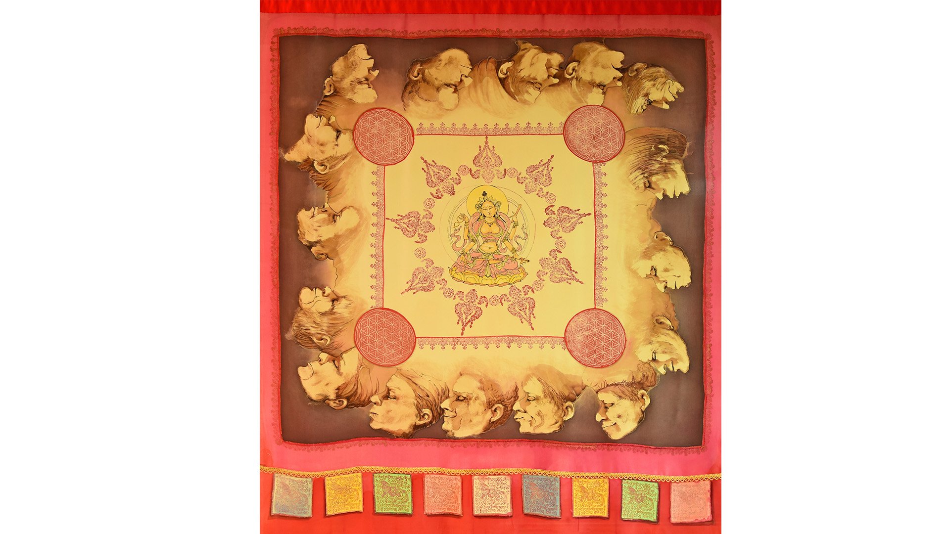 discipline 138x159 VERKAUFT