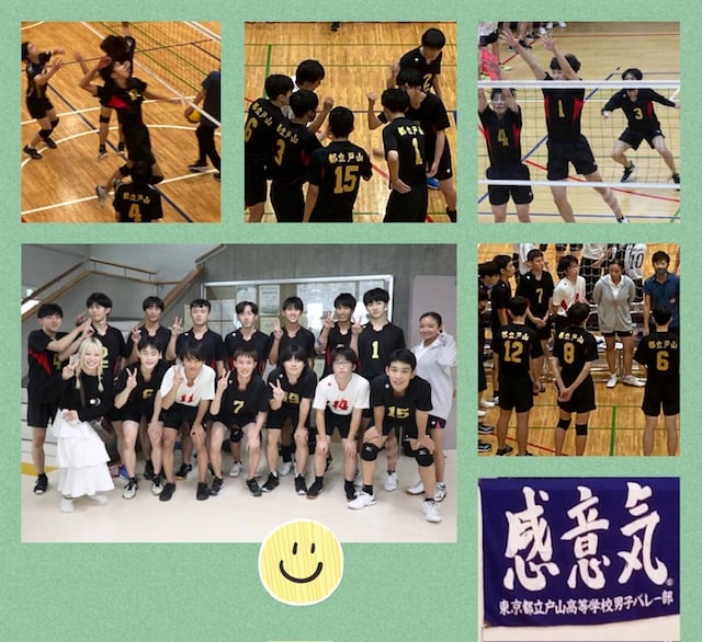 男子バレー部　令和5年度　新人大会（一次大会）