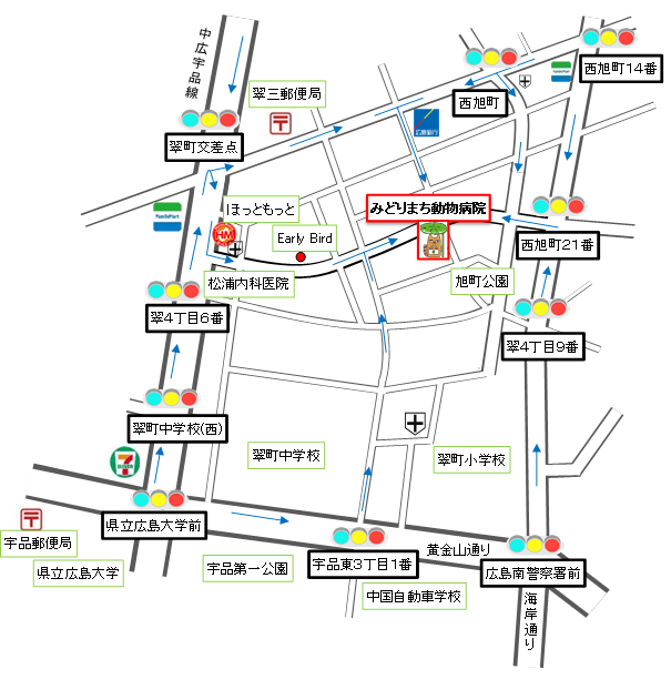 みどりまち動物病院地図
