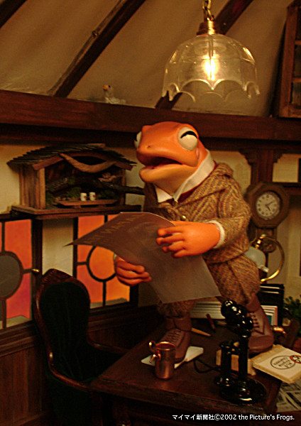 オリジナル作品『マイマイ新聞社』