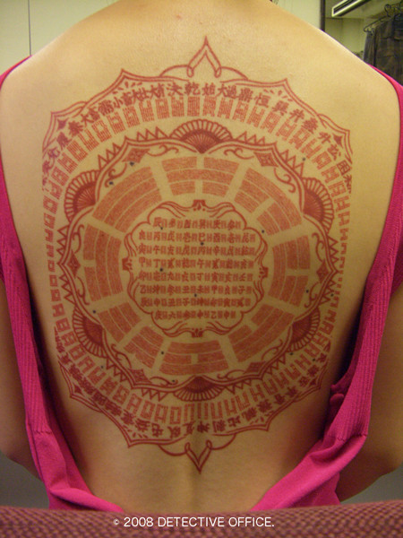 映画『THE CODE／ 暗号』