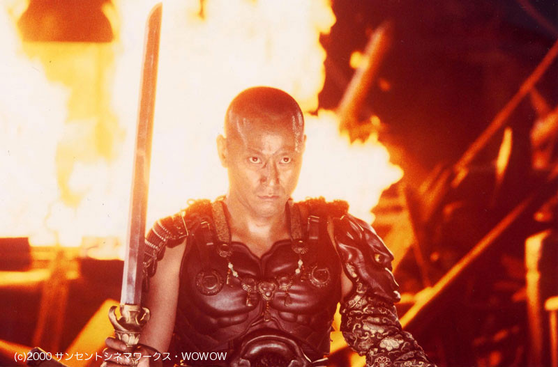 映画『五条霊戦記』