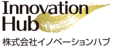 株式会社イノベーションハブ
