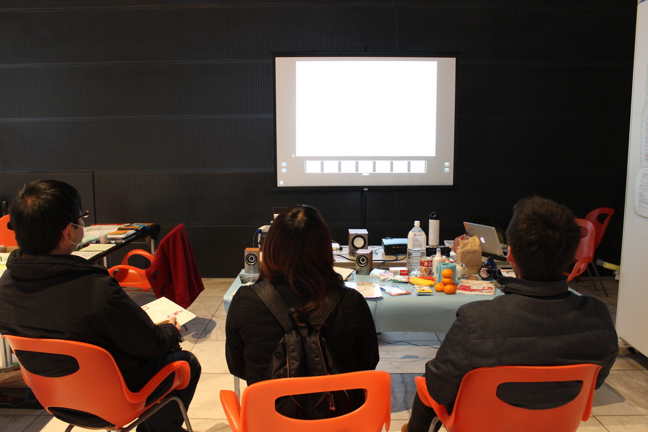 実際に民話を見ているところ