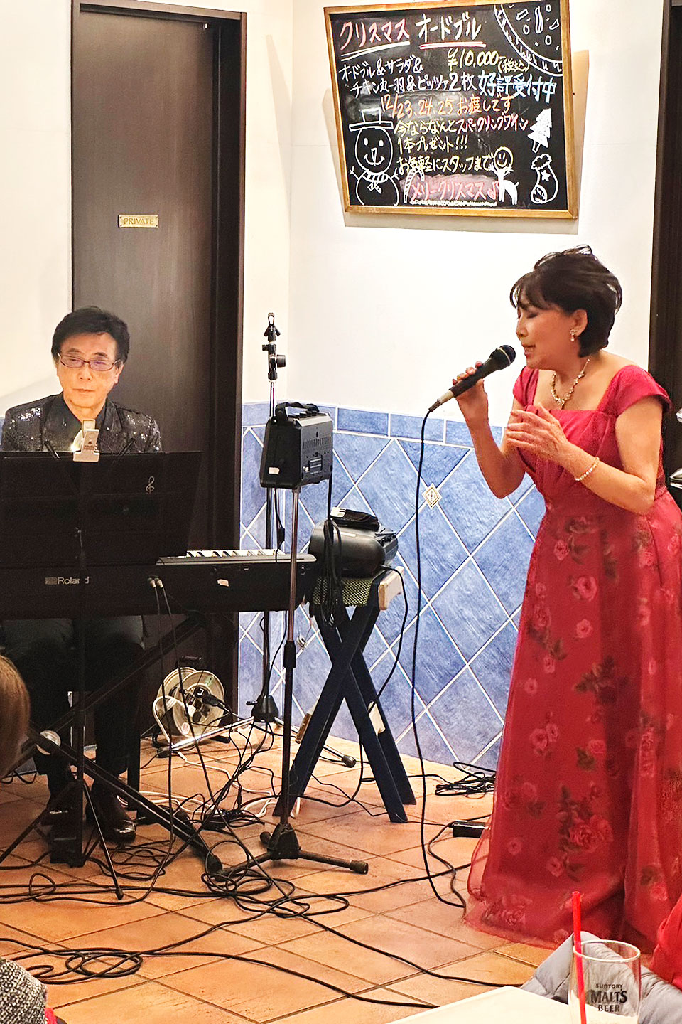 Emi's mild Christmas Live 2022