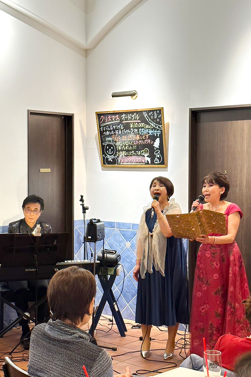 Emi's mild Christmas Live 2022