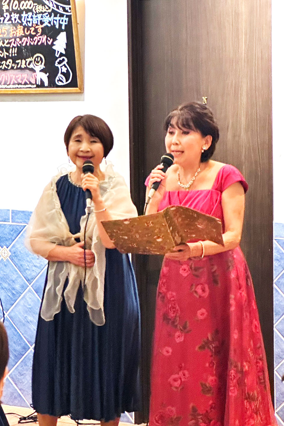 Emi's mild Christmas Live 2022