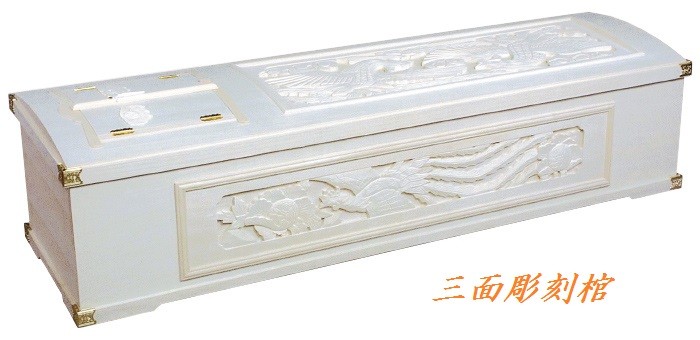 棺のグレードアップ