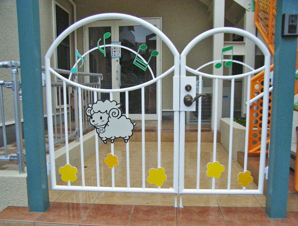 幼稚園 門扉（大阪市城東区）