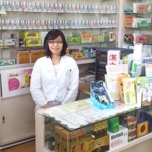 三条市「三恵薬局」のスタッフ