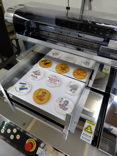 フルカラーイラスト印刷対応フードプリンター