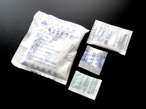 せんべいに使っている乾燥剤