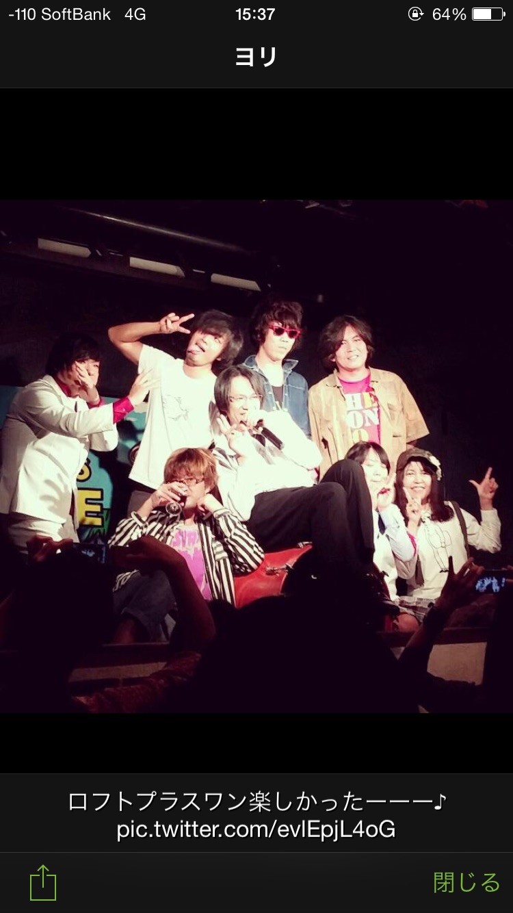 ヨリさんあざす！