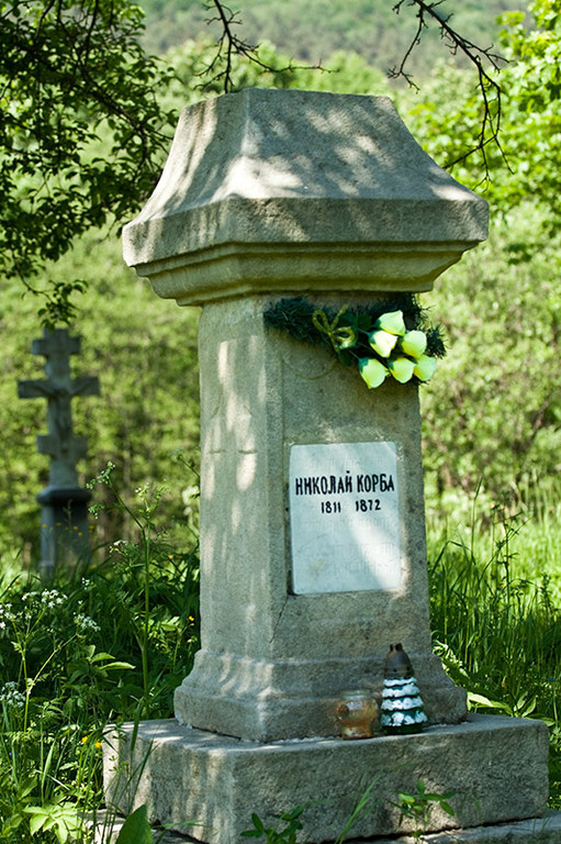 Fot. Magda Chudzik www.resfoto.pl