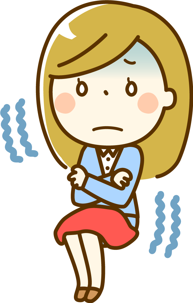 治りにくい冷え、その治し方