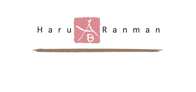 春らんまん Comic Cafe & Bar　春らんまんコミック カフェ＆バー　春カフェ